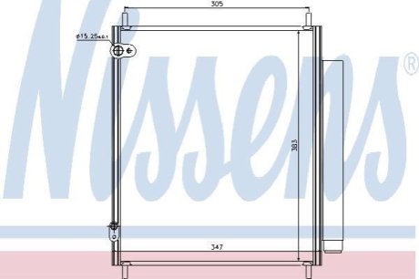 Конденсер кондиціонера NISSENS 940284 фото товару