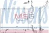 <strong>Конденсер кондиціонера NISSENS 940287 (фото 1)</strong>