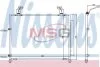 <strong>Радіатор кондиціонера NISSENS 940295 (фото 1)</strong>