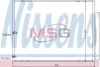 <strong>Конденсер кондиціонера NISSENS 940297 (фото 1)</strong>