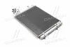 <strong>Конденсер кондиціонера NISSENS 940314 (фото 1)</strong>