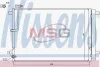 <strong>Радіатор кондиціонера NISSENS 940329 (фото 1)</strong>