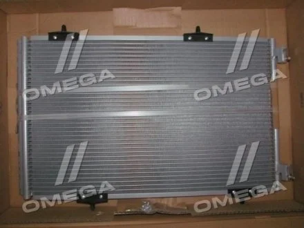 Конденсер кондиціонера для Citroen NISSENS 940333 фото товару