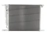 <strong>Радіатор кондиціонера CHEVROLET AVEO (T250, T255) (05-) M/A (вир-во Nissens) NISSENS 940335 (фото 1)</strong>