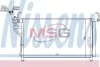 <strong>Конденсер кондиціонера NISSENS 940350 (фото 1)</strong>