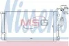 <strong>Конденсер кондиціонера NISSENS 940351 (фото 1)</strong>