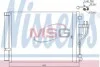 <strong>Радіатор кондиціонера NISSENS 940353 (фото 1)</strong>