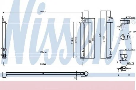 Конденсер кондиціонера для Toyota NISSENS 940361 фото товару