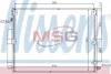 <strong>Конденсер кондиціонера NISSENS 940375 (фото 1)</strong>