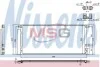 <strong>Конденсер кондиционера NISSENS 940388 (фото 1)</strong>