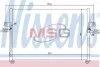 <strong>Конденсер кондиціонера NISSENS 94038 (фото 1)</strong>