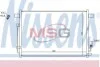 <strong>Конденсер кондиціонера NISSENS 940403 (фото 1)</strong>