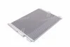 <strong>Конденсер кондиціонера NISSENS 940411 (фото 4)</strong>