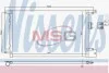 <strong>Конденсер кондиціонера NISSENS 940424 (фото 1)</strong>