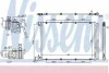<strong>Радіатор кондиціонера First Fit NISSENS 940432 (фото 1)</strong>