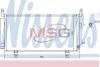 <strong>Конденсер кондиціонера NISSENS 940437 (фото 1)</strong>