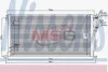 <strong>Конденсер кондиціонера NISSENS 940439 (фото 1)</strong>