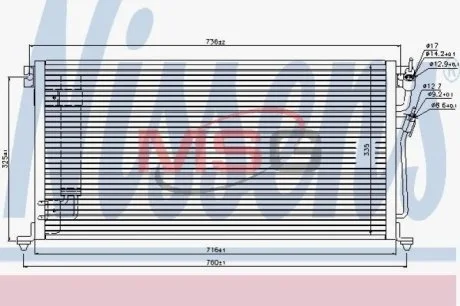 Конденсер кондиціонера для Mitsubishi NISSENS 940439 фото товару