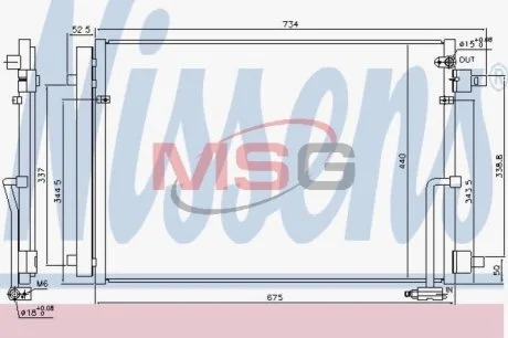 Радіатор кондиціонера First Fit для NISSENS 940452 фото товару