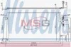 <strong>Радіатор кондиціонера First Fit NISSENS 940457 (фото 1)</strong>