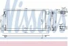 <strong>Радіатор кондиціонера NISSENS 940460 (фото 1)</strong>
