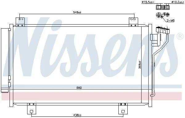<strong>Радіатор кондиціонера NISSENS 940471 (фото 1)</strong>
