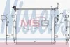 <strong>Радіатор кондиціонера First Fit NISSENS 940482 (фото 1)</strong>