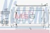 <strong>Радиатор кондиционера First Fit NISSENS 940489 (фото 1)</strong>