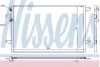 <strong>Конденсер VOLKSWAGEN PHAETON (02-) 3.0 TDi (+)[OE 3D0.820.411 G] NISSENS 940491 (фото 1)</strong>