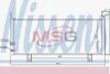 <strong>Конденсер кондиціонера NISSENS 940499 (фото 1)</strong>