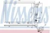 <strong>Радіатор кондиціонера NISSENS 940500 (фото 1)</strong>
