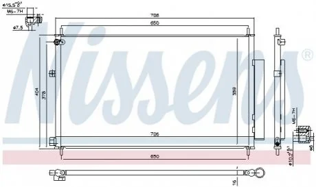 Конденсер кондиціонера для Honda NISSENS 940538 фото товару