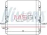 <strong>Радіатор кондиціонера 4.7MPI 32V, 4.2TD 12V TOYOTA Land Cruiser 100 98-07 NISSENS 94053 (фото 1)</strong>