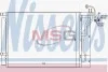 <strong>Конденсер кондиціонера NISSENS 940563 (фото 1)</strong>