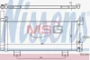 <strong>Радіатор кондиціонера (Конденсатор) LEXUS GS (2012) GS 300H 2.5 VVTI HYBRID NISSENS 940571 (фото 1)</strong>