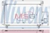 <strong>Радіатор кондиціонера NISSENS 940572 (фото 1)</strong>