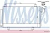 <strong>Конденсер кондиціонера NISSENS 940575 (фото 1)</strong>