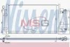 <strong>Конденсер кондиціонера NISSENS 940582 (фото 1)</strong>