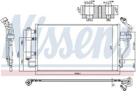 Радіатор кондиціонера для NISSENS 940583 фото товару