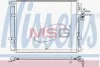 <strong>Радіатор кондиціонера NISSENS 940594 (фото 1)</strong>