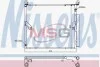<strong>Конденсер кондиционера NISSENS 940623 (фото 1)</strong>