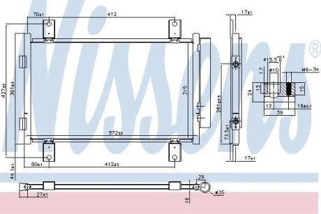 Радіатор кондиціонера для Fiat, Peugeot, Citroen NISSENS 940635 фото товару