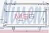 <strong>Радіатор кондиціонера NISSENS 940639 (фото 1)</strong>