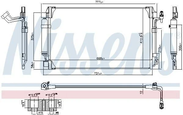 <strong>Радіатор кондиціонера First Fit NISSENS 940672 (фото 1)</strong>