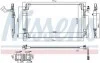 <strong>Радіатор кондиціонера First Fit NISSENS 940672 (фото 1)</strong>