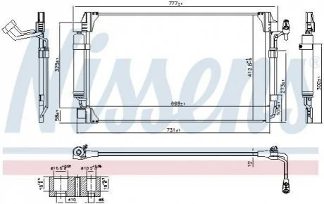 Радіатор кондиціонера First Fit для NISSENS 940672 фото товару