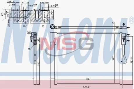 Радіатор кондиціонера для NISSENS 940677 фото товару