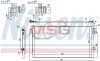 <strong>Радіатор кондиціонера (Конденсатор) JEEP RENEGADE (2015) 2.0 MULTIJET II NISSENS 940692 (фото 1)</strong>