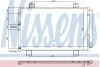 <strong>Радіатор кондиціонера NISSENS 940697 (фото 1)</strong>