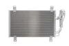 <strong>Радіатор кондиціонера First Fit NISSENS 940725 (фото 1)</strong>